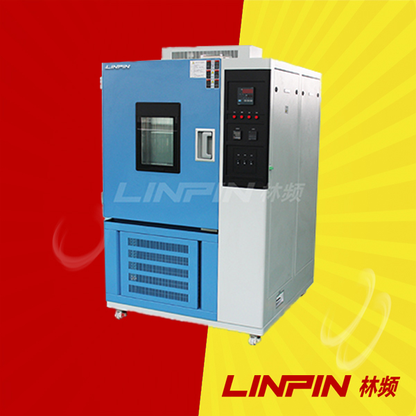 集成電路板需要使用高低溫濕熱試驗(yàn)箱進(jìn)行測試